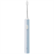 Зубная электрощетка Xiaomi Mijia Electric Toothbrush T200 Blue MES606 1099 - фото 565630