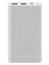 Внешний аккумулятор Xiaomi Mi Power Bank 3 10000mAh серебристый 1178 - фото 565710