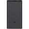 Внешний аккумулятор Xiaomi Mi Power Bank 3 10000mAh чёрный 1181 - фото 565715