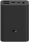 Внешний аккумулятор Xiaomi Mi Power Bank 3 Ultra Compact 10000mAh Black PB1022ZM 1183 - фото 565719