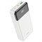 Внешний аккумулятор Hoco Power Bank J102A Cool Figure PD20W+QC3.0 20000mAh White 1187 - фото 565723