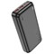 Внешний аккумулятор Hoco Power Bank J101A 20000mAh Black 1196 - фото 565732