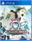 Anonymous;Code - Steelbook Launch Edition [PS4] 1226 - фото 565762