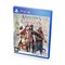 Assassin's Creed Chronicles: Трилогия [PS4] 1238 - фото 565774