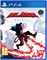 Blade Assault [PS4] 1272 - фото 565808