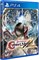Bloodstained: Curse of the Moon 2 (Limited Run #390) [PS4] 1283 - фото 565819