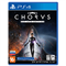 Chorus - Day One Edition [PS4] 1306 - фото 565842