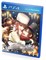 Code: Realize Wintertide Miracles [PS4] 1311 - фото 565847