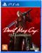 Devil May Cry HD Collection [PS4] 1354 - фото 565890
