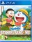 Doraemon: Story of Seasons [PS4] 1375 - фото 565911