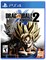 Dragon Ball: Xenoverse 2 [PS4] 1380 - фото 565916