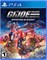 Gi Joe Operation Blackout [PS4] 1444 - фото 565980