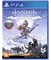 Horizon Zero Dawn - Complete Edition [PS4] 1477 - фото 566013