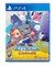 Kitaria Fables [PS4] 1517 - фото 566053