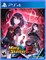 Mary Skelter: Finale [PS4] 1575 - фото 566113