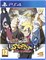 Naruto Shippuden: Ultimate Ninja Storm 4: Road to Boruto [PS4] 1621 - фото 566158