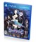 Odin Sphere Leifthrasir [PS4] 1654 - фото 566191