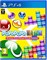 Puyo Puyo Tetris [PS4] 1688 - фото 566225