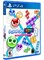 Puyo Puyo Tetris 2 [PS4] 1689 - фото 566226
