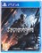 Terminator: Resistance [PS4] 1836 - фото 566374