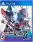 The Witch and the Hungred Knight 2 [PS4] 1883 - фото 566421