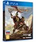 Titan Quest [PS4] 1898 - фото 566436