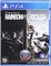 Tom Clancy's Rainbow Six: Осада [PS4] 1900 - фото 566438