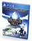 Valhalla Hills - Definitive Edition [PS4] 1926 - фото 566464