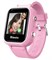 Кнопка жизни Aimoto Pro 4G Pink 8100804 2032 - фото 566569