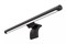 Светильник Xiaomi Mijia Display Hanging Lamp 2119 - фото 566657