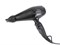 Фен BaByliss BAB6520RE 2163 - фото 566701