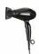 Фен BaByliss 6715DE 2167 - фото 566705