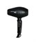 Фен Coifin Extra Korto EK2 R Ionic 03116 2169 - фото 566707