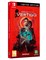 Alfred Hitchcock Vertigo - Limited Edition [Nintendo Switch] 2202 - фото 566740