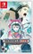 Anonymous;Code - Steelbook Launch Edition [Nintendo Switch] 2207 - фото 566745