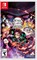 Demon Slayer [Nintendo Switch] 2317 - фото 566855