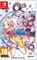 Gal Gun 2 [Nintendo Switch] 2394 - фото 566932