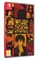 Kowloon High School Chronicle [Nintendo Switch] 2470 - фото 567008
