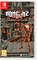 Nongunz: Doppelganger Edition [Nintendo Switch] 2573 - фото 567111