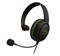 Аксессуар для Xbox HyperX CloudX Chat (HX-HSCCHX-BK/WW) 2912 - фото 567445