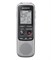 Цифровой диктофон Sony ICD-BX140 4 Гб Grey/Black 3022 - фото 567557