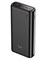 Внешний аккумулятор Hoco Power Bank J80A 20000 мА⋅ч, чёрный 3072 - фото 567615