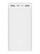 Внешний аккумулятор Xiaomi Mi Power Bank 3 30000 мА⋅ч, белый 3093 - фото 567638