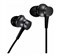 Наушники Xiaomi Mi In-Ear Headphones Basic 3201 - фото 567750