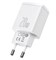 Зарядное устройство Baseus Compact Quick Charger 20W EU, белый 3203 - фото 567752