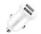 Автомобильное зарядное устройство Baseus Grain Pro Car Charger Dual USB 4.8A CCALLP-02 3318