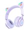 Игровые наушники Hoco W39 Cat ear kids 3330