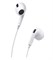 Наушники Baseus Encok H17 NGCR020002, белый 3368