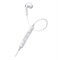 Наушники Baseus Encok H17 NGCR020002, белый 3368