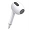 Наушники Baseus Encok H17 NGCR020002, белый 3368
